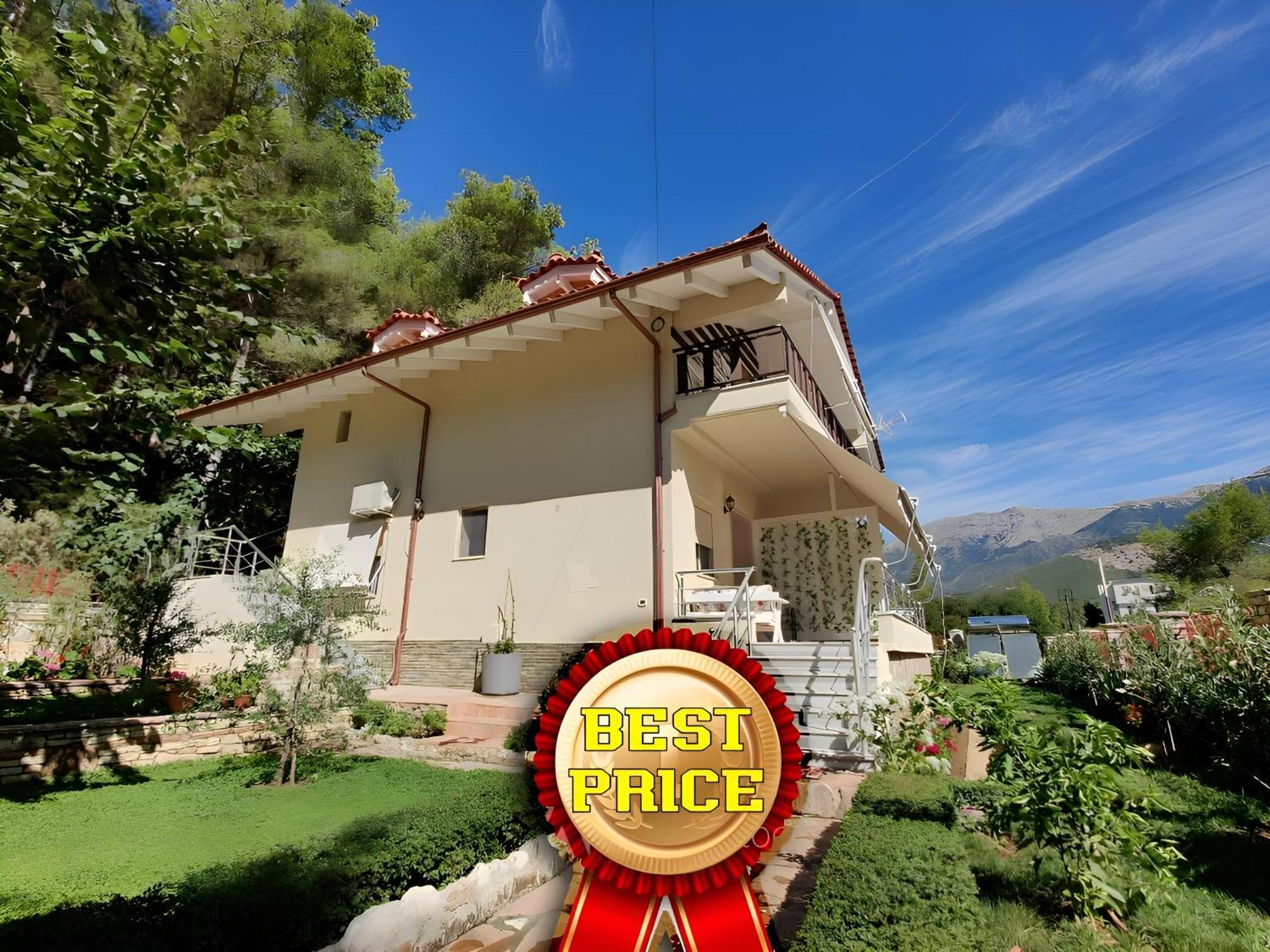 Apartament Vasil Mertiri *